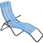 Шезлонг GIARDINO CLUB 138x59x98см в ассортименте, Арт HTT24+31MNG