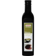 Масло тыквенное KOTANYI Gourmet Grand Finesse, 500г в магазинах Лента