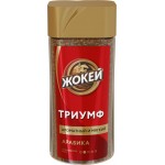 Кофе растворимый ЖОКЕЙ Триумф сублимированный, ст/б, 95г