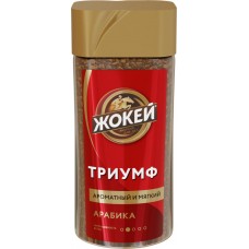 Кофе растворимый ЖОКЕЙ Триумф сублимированный, ст/б, 95г в магазинах Лента
