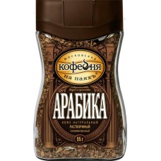 Кофе растворимый МОСКОВСКАЯ КОФЕЙНЯ НА ПАЯХЪ Арабика натуральный сублимированный, ст/б, 95г в магазинах Лента