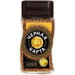 Кофе растворимый ЧЕРНАЯ КАРТА Gold, ст/б, 95г