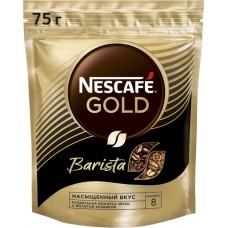 Кофе растворимый с добавлением молотого NESCAFE Gold Barista натуральный сублимированный, м/у, 75г в магазинах Лента