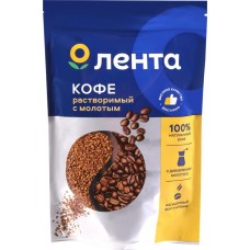 Кофе растворимый с добавлением молотого ЛЕНТА сублимированный, 180г в магазинах Лента