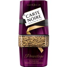 Кофе растворимый с добавлением молотого CARTE NOIRE Privilege натуральный сублимированный ст/б, 95г в магазинах Лента