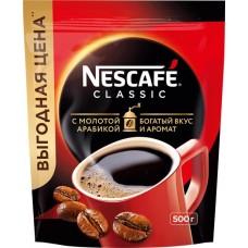 Кофе растворимый с добавлением молотого NESCAFE Classic, 500г в магазинах Лента