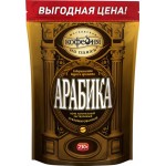 Кофе растворимый МОСКОВСКАЯ КОФЕЙНЯ НА ПАЯХЪ Арабика натуральный сублимированный, 230г