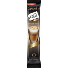 Напиток кофейный растворимый CARTE NOIRE Капучино, 15г в магазинах Лента