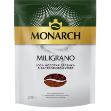 Кофе растворимый с добавлением молотого MONARCH Miligrano натуральный сублимированный, 200г в магазинах Лента