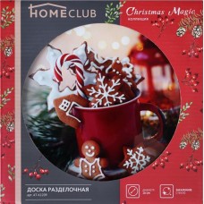 Доска разделочная HOMECLUB New Year Festive 20см, круглая, стекло Арт. АТ-К1209 в магазинах Лента