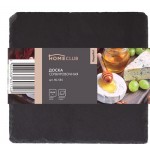 Доска сервировочная HOMECLUB 20x20см, сланец, Арт. RG-SB1