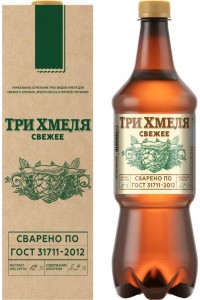 Разливное пиво в Ленте Разливное пиво в Ленте