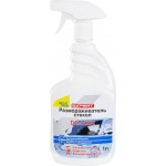 Антиобледенитель EXPERT размораживатель стекол, триггер, 1л Антиобледенитель EXPERT размораживатель стекол, триггер, 1л