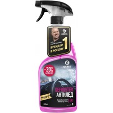 Размораживатель стекол и замков GRASS Defroster, 600мл в магазинах Лента