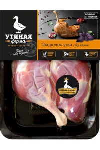 разруб в Ленте