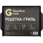 Решетка-гриль GIARDINO CLUB 36х29х2см с антипригарным покрытием, Арт. HD41226