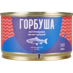 Горбуша натуральная, 240г Горбуша натуральная, 240г