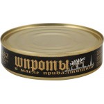 Шпроты в масле Прибалтийские, 150г Шпроты в масле Прибалтийские, 150г