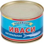 Сардина в масле, 230г Сардина в масле, 230г