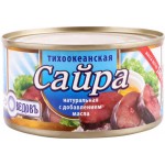 Сайра Тихоокеанская натуральная, 230/250г Сайра Тихоокеанская натуральная, 230/250г