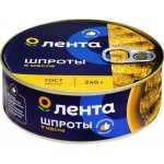 Шпроты ЛЕНТА в масле, 240г Шпроты ЛЕНТА в масле, 240г