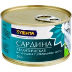 Сардина ЛЕНТА Атлантическая натуральная с добавлением масла, 240г Сардина ЛЕНТА Атлантическая натуральная с добавлением масла, 240г