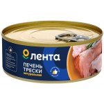 Печень трески ЛЕНТА натуральная, 230г Печень трески ЛЕНТА натуральная, 230г