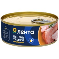 Печень трески ЛЕНТА натуральная, 230г в магазинах Лента