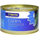 Сайра ЛЕНТА Тихоокеанская натуральная, 240г Сайра ЛЕНТА Тихоокеанская натуральная, 240г