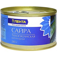 Сайра ЛЕНТА Тихоокеанская натуральная, 240г в магазинах Лента