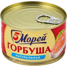 Горбуша 5 МОРЕЙ натуральная, 250г в магазинах Лента Горбуша 5 МОРЕЙ натуральная, 250г в магазинах Лента