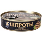 Шпроты 5 МОРЕЙ в масле, 160г Шпроты 5 МОРЕЙ в масле, 160г