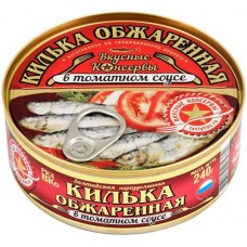 Килька ВКУСНЫЕ КОНСЕРВЫ в томатном соусе, обжаренная, 240г в магазинах Лента