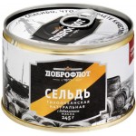 Сельдь ДОБРОФЛОТ Тихоокеанская натуральная с добавлением масла, 245г Сельдь ДОБРОФЛОТ Тихоокеанская натуральная с добавлением масла, 245г