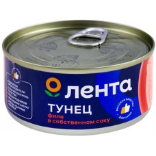 Тунец ЛЕНТА филе в собственном соку, 160г в магазинах Лента