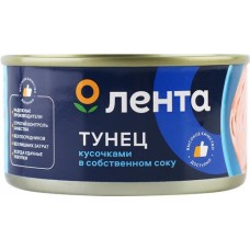 Тунец ЛЕНТА кусочки в собственном соку, 185г в магазинах Лента