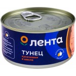 Тунец ЛЕНТА кусочки в масле, 185г Тунец ЛЕНТА кусочки в масле, 185г