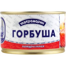 Горбуша УЛЬТРАМАРИН натуральная, 240г в магазинах Лента