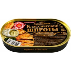 Шпроты ВКУСНЫЕ КОНСЕРВЫ в масле, 175г в магазинах Лента