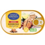 Сельдь копченая ARNOLD SORENSEN филе в масле, 170г Сельдь копченая ARNOLD SORENSEN филе в масле, 170г