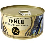 Тунец ЗОЛОТИСТАЯ РЫБКА желтоперый натуральный филе, 185г Тунец ЗОЛОТИСТАЯ РЫБКА желтоперый натуральный филе, 185г