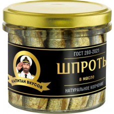 Шпроты КАПИТАН ВКУСОВ в масле, из балтийской кильки, 250г в магазинах Лента Шпроты КАПИТАН ВКУСОВ в масле, из балтийской кильки, 250г в магазинах Лента