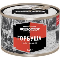 Горбуша ДОБРОФЛОТ натуральная, 245г в магазинах Лента Горбуша ДОБРОФЛОТ натуральная, 245г в магазинах Лента