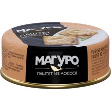 Паштет из лосося МАГУРО, 90г в магазинах Лента