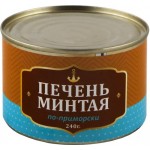 Печень минтая По-приморски, 240г