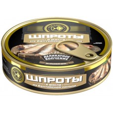 Шпроты ЗНАК КАЧЕСТВА в масле, из балтийской кильки, 160г в магазинах Лента