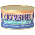 Скумбрия Атлантическая МОРСКОЕ СОДРУЖЕСТВО, 240г Скумбрия Атлантическая МОРСКОЕ СОДРУЖЕСТВО, 240г