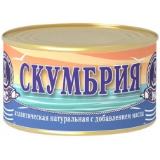 Скумбрия Атлантическая МОРСКОЕ СОДРУЖЕСТВО, 240г в магазинах Лента