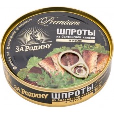 Шпроты ЗА РОДИНУ в масле, из балтийской кильки, 160г в магазинах Лента