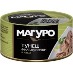 Тунец желтоперый МАГУРО филе-кусочки в масле, 170г Тунец желтоперый МАГУРО филе-кусочки в масле, 170г